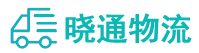 成都到京山市物流公司